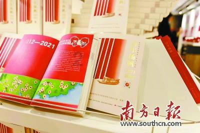 凌晨3点多，男子徒手翻阳台爬上17层实施盗窃，最终到手100元